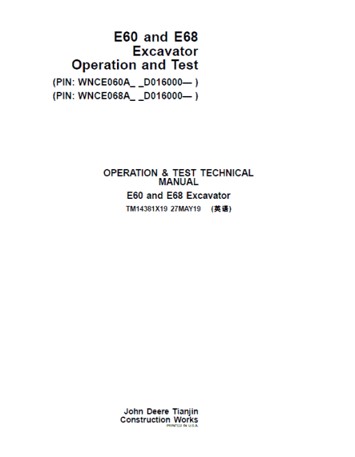 John Deere E60, E68 Excavator Repair Technical Manual (SN. D016000-) - Image 2