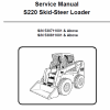 Repair Manual, Service Manual, Workshop Manual