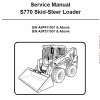 Repair Manual, Service Manual, Workshop Manual