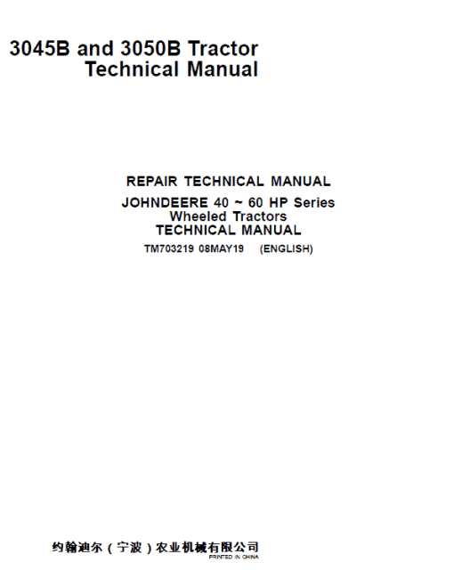 John Deere 3045B, 3050B Tractors Repair Technical Manual