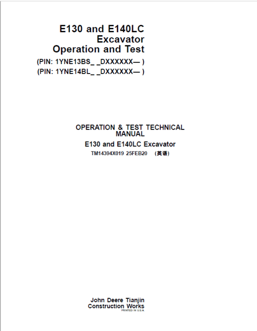 John Deere E130, E140LC Excavator Repair Technical Manual (SN. after DXXXXXX – ) - Image 2