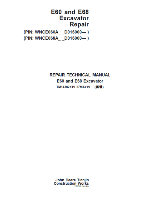 John Deere E60, E68 Excavator Repair Technical Manual (SN. D016000-)