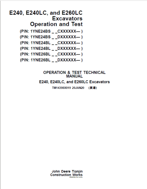 John Deere E240, E240LC, E260LC Excavator Repair Manual (See Applicable Serial) - Image 2