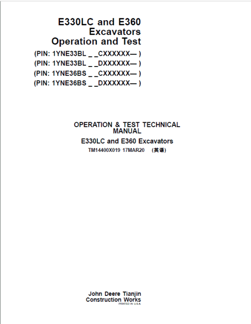 John Deere E330LC, E360 Excavator Repair Manual (S.N after CXXXXXX - & DXXXXXX -) - Image 2