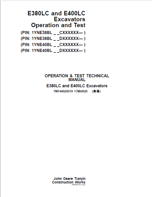 John Deere E380LC, E400LC Excavator Repair Manual (S.N after CXXXXXX - & DXXXXXX -) - Image 2