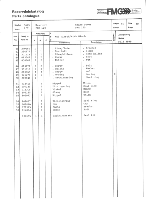 John Deere 250 FMG OSA Forwarders Parts Catalog Manual - Image 4