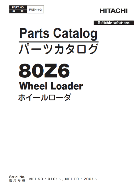 Kawasaki 80Z-6 Wheel Loader Service Manual - Image 2