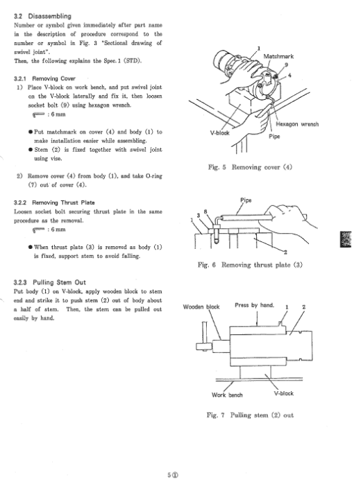 Kobelco SK60V Excavator Service Manual - Image 5