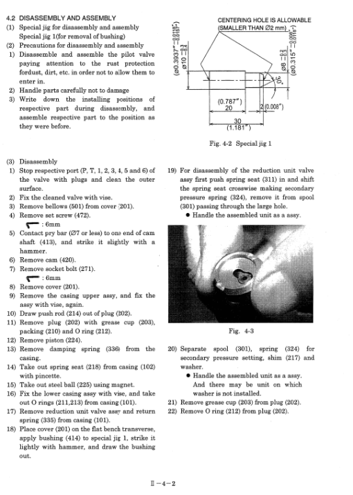 Kobelco SK80CS-1E Excavator Service Manual - Image 4