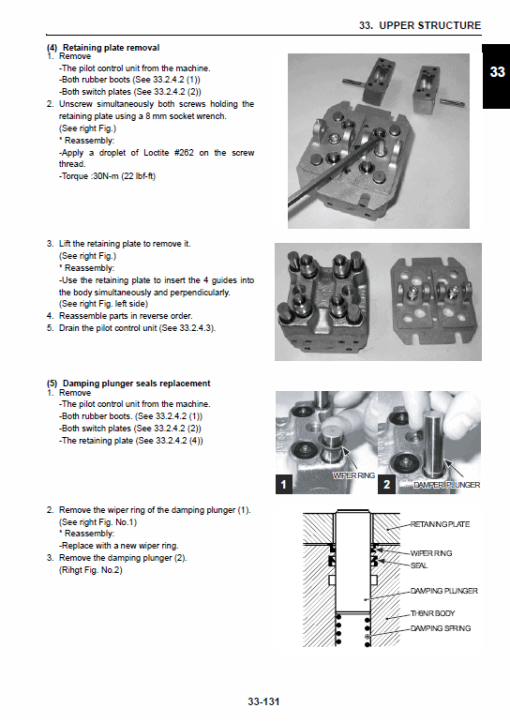 New Holland E135BSR Tier 3 Excavator Service Manual - Image 4