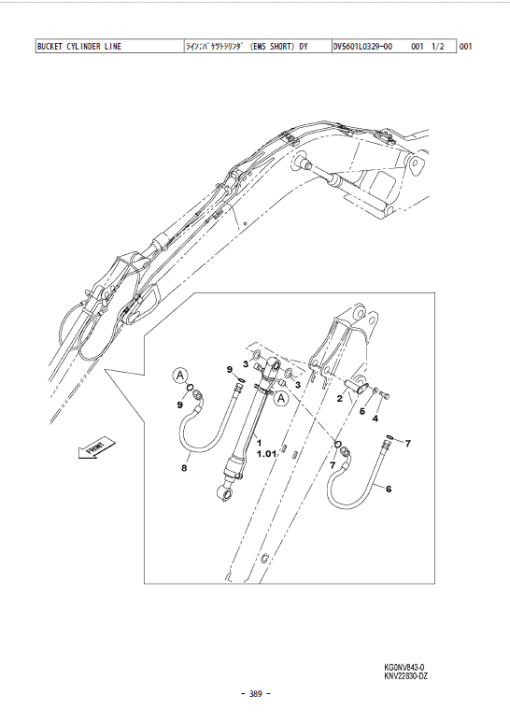 Sumitomo SH145X-6 Hydraulic Excavator Repair Service Manual - Image 4