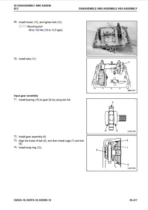 Komatsu D65EX-18, D65PX-18, D65WX-18 Dozer Service Manual - Image 5