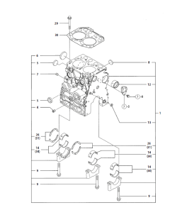 Repair Manual, Service Manual, Workshop Manual