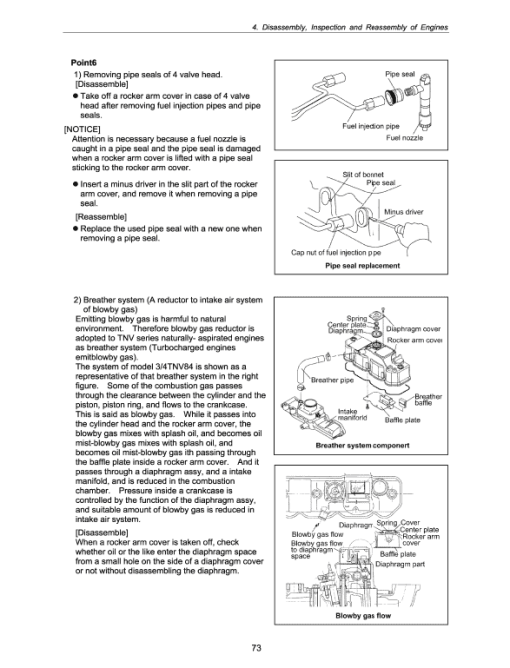 New Holland EH30.B, EH35.B Excavator Service Manual - Image 5