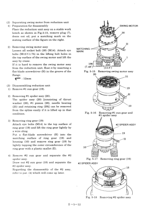 Kobelco SK230-6, SK230LC-6, SK250-6, SK250LC-6, SK250NLC-6 Excavator Service Manual - Image 5