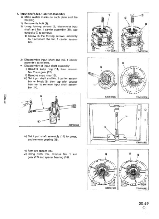 Komatsu D275A-2 Dozer Service Manual - Image 5