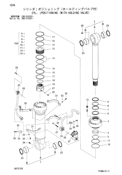 Hitachi ZX180W Wheeled Excavator Service Repair Manual - Image 4