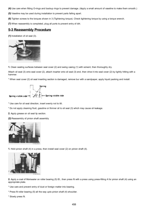 Caterpillar CAT EL300 Excavator Service Repair Manual (4NF00001 and up) - Image 5