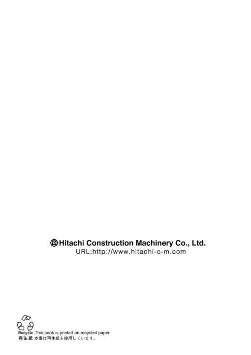 Hitachi CG70 Crawler Carriers Parts Catalog Manual - EP80611 - Image 3