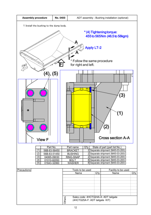 Komatsu HM400-5E0 Dump Truck Service Repair Manual - Image 5