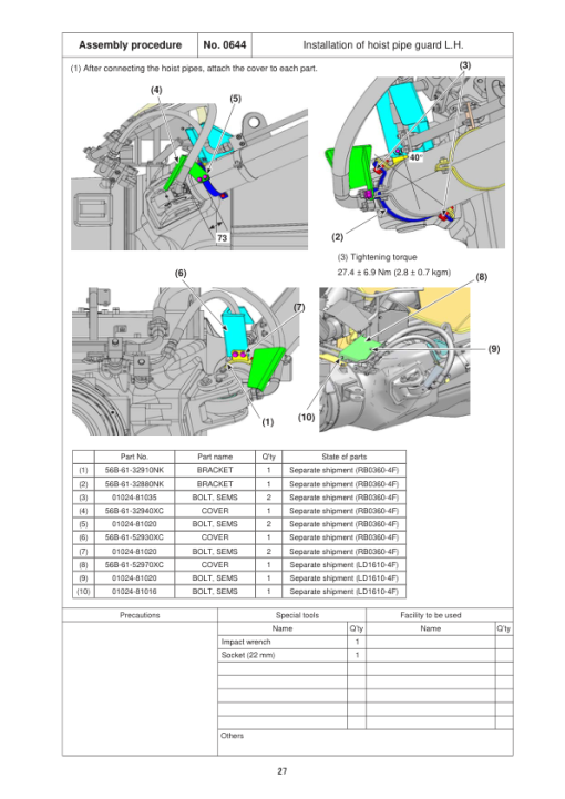 Komatsu HM400-5E0 Dump Truck Service Repair Manual - Image 6