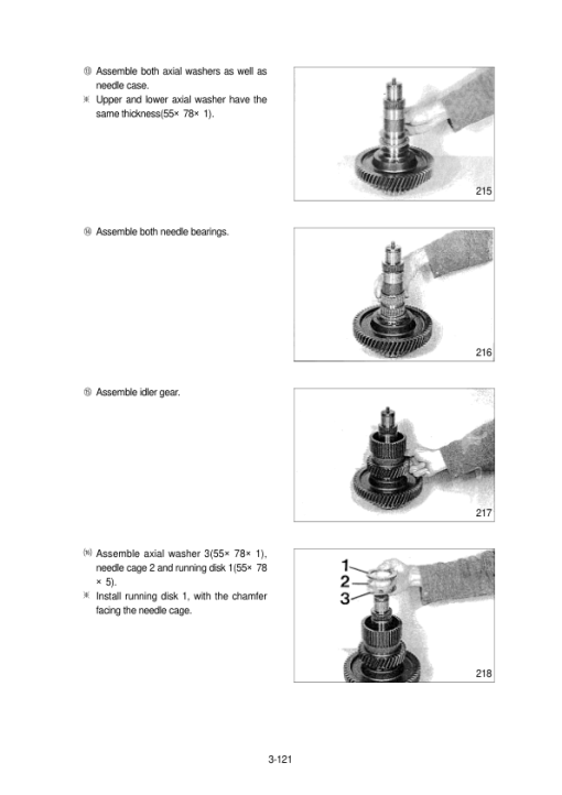 Hyundai HL757-7 Wheel Loaders Service Repair Manual - Image 4