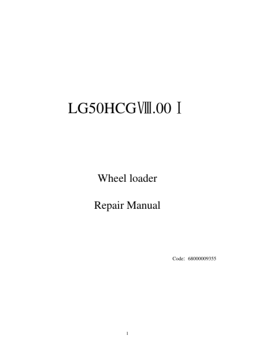 Hyundai HL950I Wheel Loaders Service Repair Manual (Built in India)