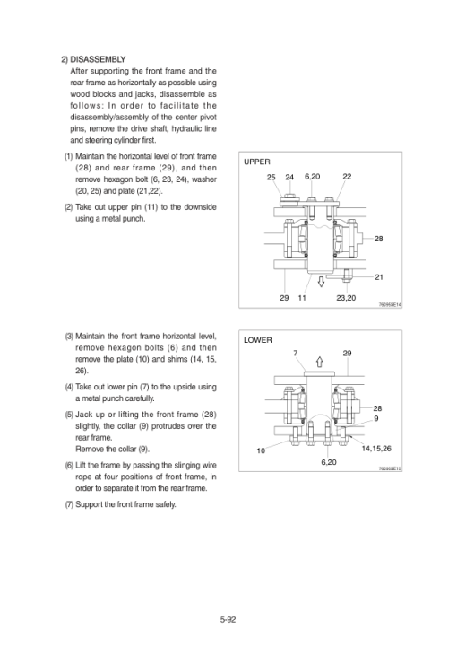 Hyundai HL975 T3 Wheel Loaders Service Repair Manual - Image 5