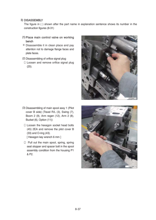 Hyundai HX210HD, HX220HD Crawler Excavator Service Repair Manual - Image 5