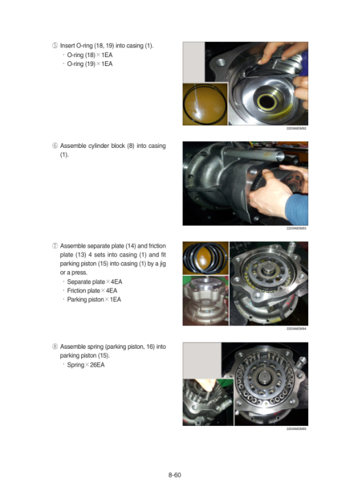 Hyundai HX220L Crawler Excavator Service Repair Manual (Built in India) - Image 5