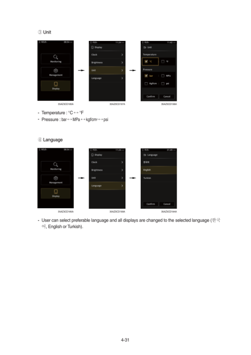 Hyundai HX40A Crawler Excavator Service Repair Manual - Image 5