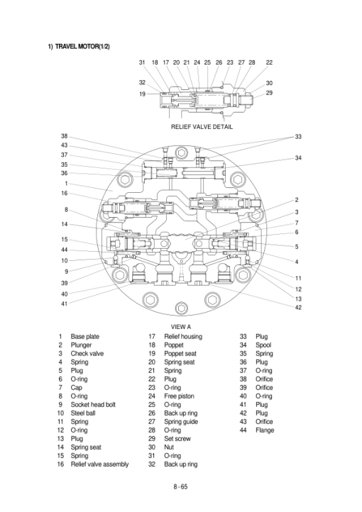 Hyundai R160LC-3 Crawler Excavator Service Repair Manual - Image 4