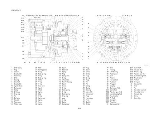 Hyundai R220LC-9SH Crawler Excavator Service Repair Manual - Image 2