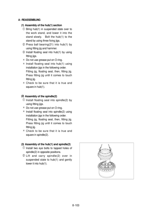 Hyundai R250LC-3 Crawler Excavator Service Repair Manual - Image 4