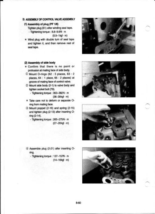 Hyundai R450LC-3 Crawler Excavator Service Repair Manual - Image 5