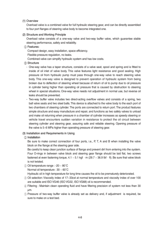 Hyundai SL763(SN before -0500) Wheel Loaders Service Repair Manual - Image 2