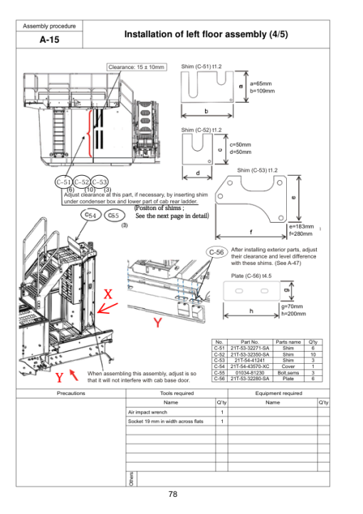 Komatsu PC200-11R Excavator Service Repair Manual - Image 2