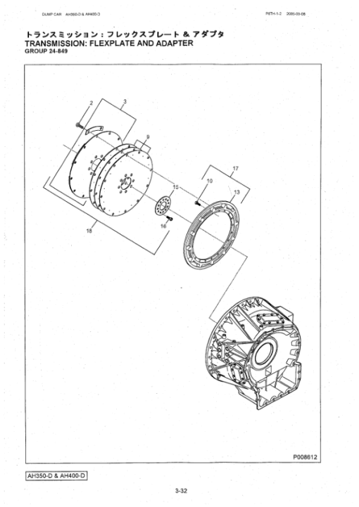 Hitachi AH350D, AH400D Articulated Dump Trucks (SN 000001–) Parts Catalog Manual - P8TH12 - Image 4