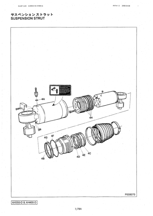 Hitachi AH350D, AH400D Articulated Dump Trucks (SN 000001–) Parts Catalog Manual - P8TH12 - Image 2