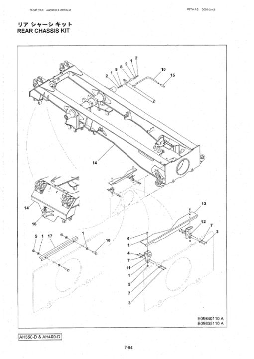 Hitachi AH350D, AH400D Articulated Dump Trucks (SN 000001–) Parts Catalog Manual - P8TH12 - Image 3