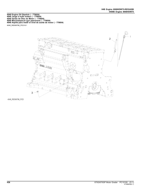 John Deere 670G, 670GP Motor Graders (SN C624392 - 634753 & D624392 - 634753) Parts Catalog Manual - PC10100 - Image 3