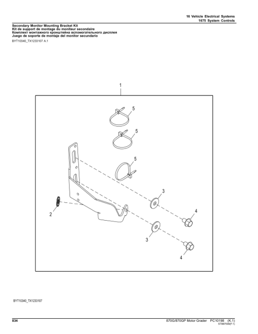 John Deere 870G, 870GP Motor Graders (SN C634754 - 656728 & D634754 - 656728) Parts Catalog Manual - PC10198 - Image 3