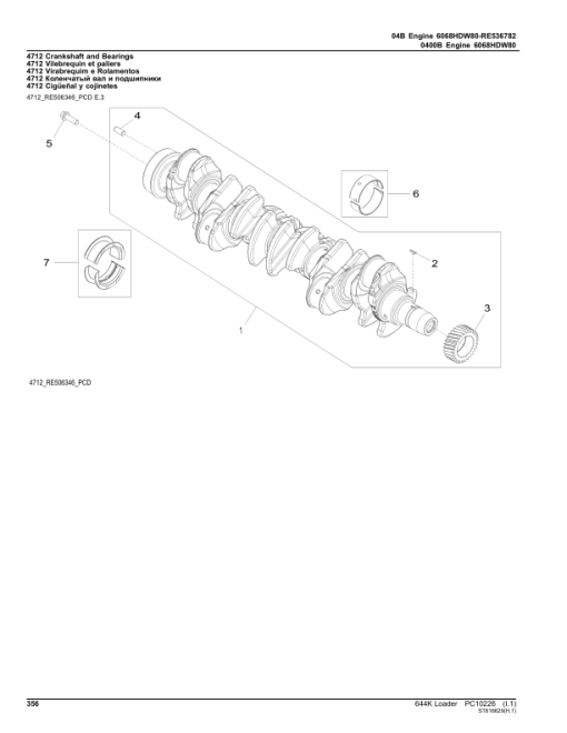 John Deere 644K Loaders (SN 642444 - 658064) Parts Catalog Manual - PC10226 - Image 3