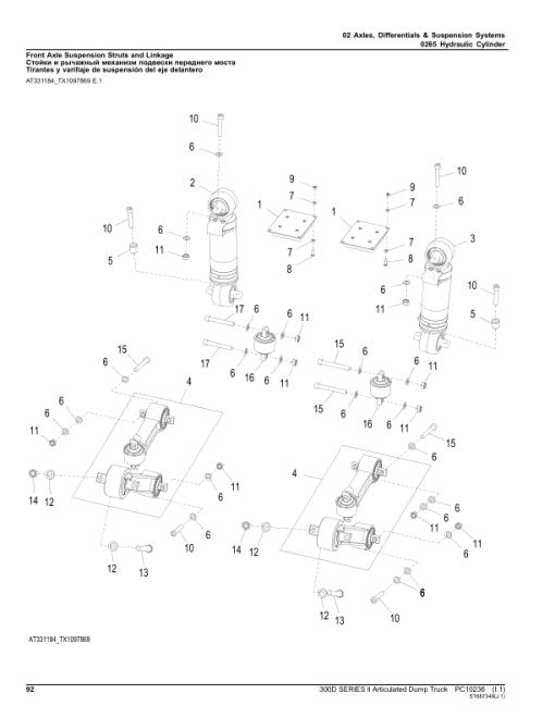 John Deere 300D Series II Articulated Dump Trucks (C642001–) Parts Catalog Manual - PC10236 - Image 3