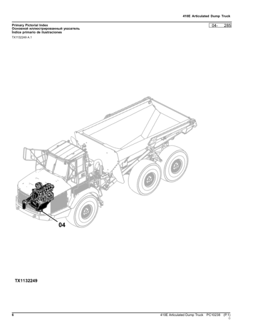 John Deere 410E Articulated Dump Trucks (SN C634583 - C668586 & D634583 - D668586) Parts Catalog Manual - PC10238 - Image 2