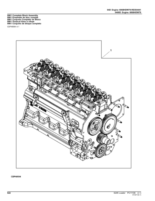 John Deere 624K Loaders (SN 642635 - 658064-) Parts Catalog Manual - PC11106 - Image 3