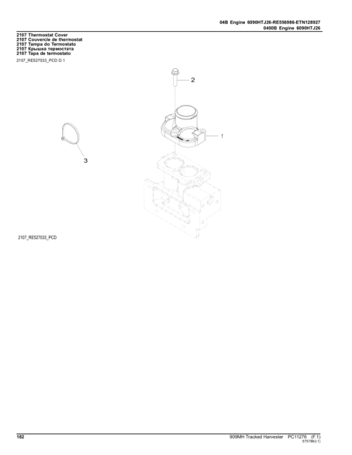 John Deere 909MH Tracked Harvesters (SN C271505-317981 & D271505-317981) Parts Catalog Manual - PC11276 - Image 4