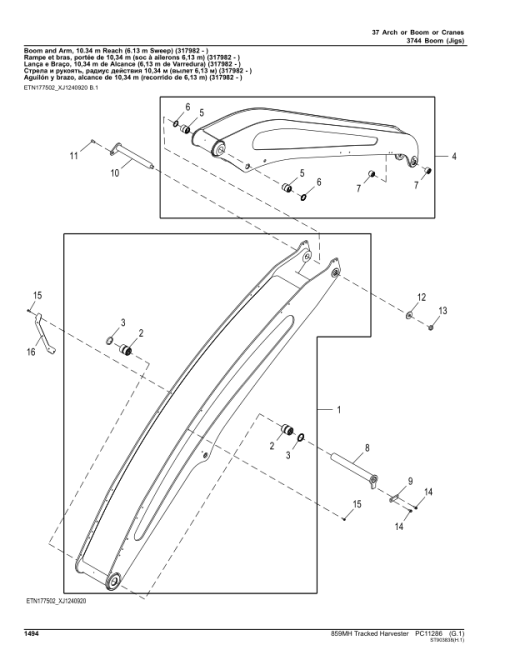 John Deere 859MH Tracked Harvesters (SN C270423- & D270423-) Parts Catalog Manual - PC11286 - Image 3