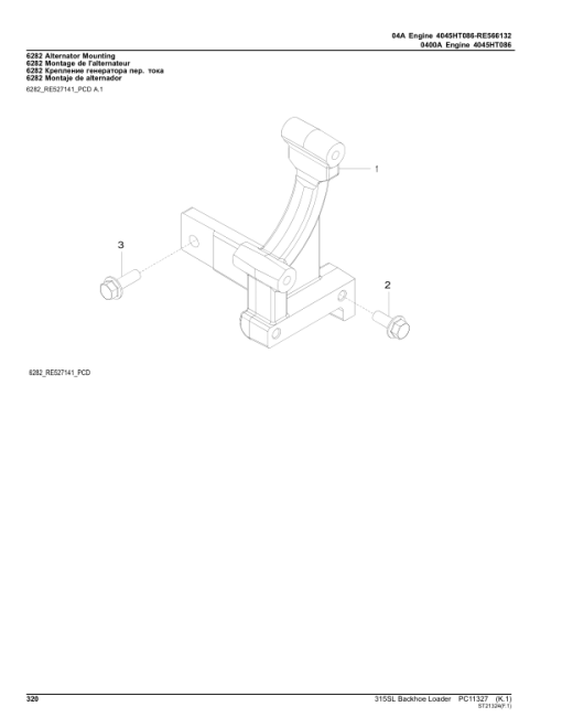 John Deere 315SL Backhoe Loaders (SN C273920-390995 & D273920-390995) Parts Catalog Manual - PC11327 - Image 4