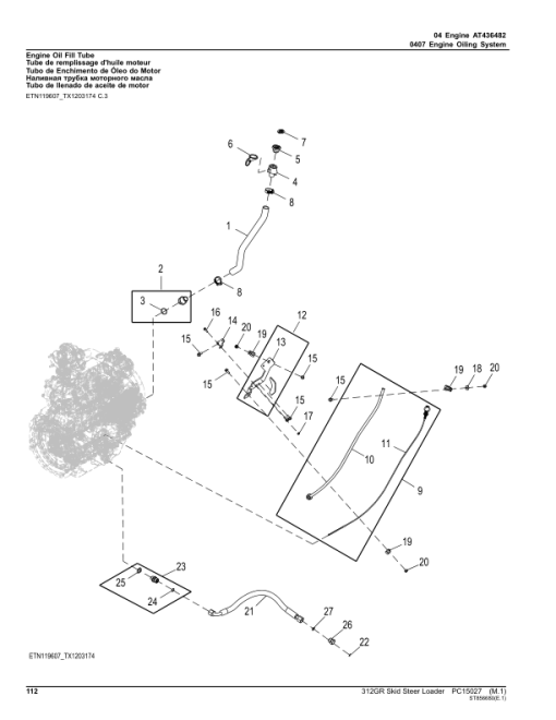 John Deere 312GR Skid Steers (SN 1T0312G_G298752-) Parts Catalog Manual - PC15027 - Image 3